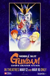 AXCN Gundam Fest 2025: Mobile Suit Gundam: Char's Counterattack Poster